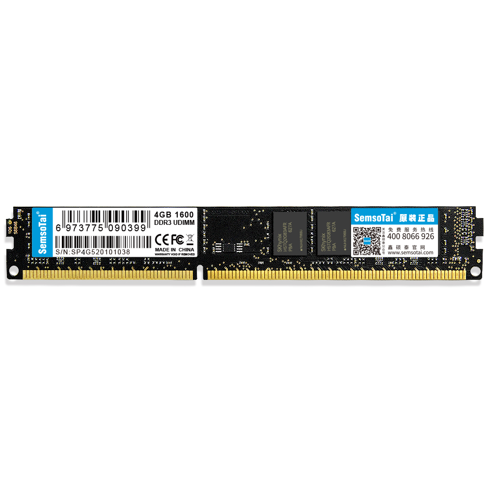 DDR3 台式机内存